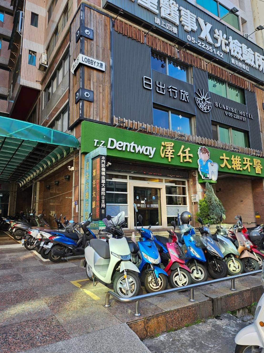 Sunrise Hotel Kota Chiayi Bagian luar foto