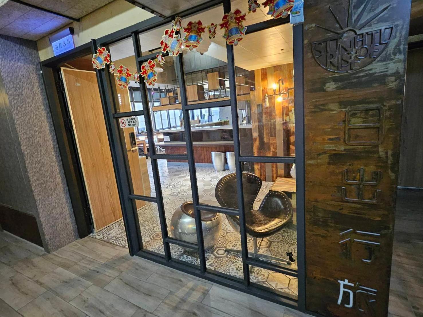Sunrise Hotel Kota Chiayi Bagian luar foto